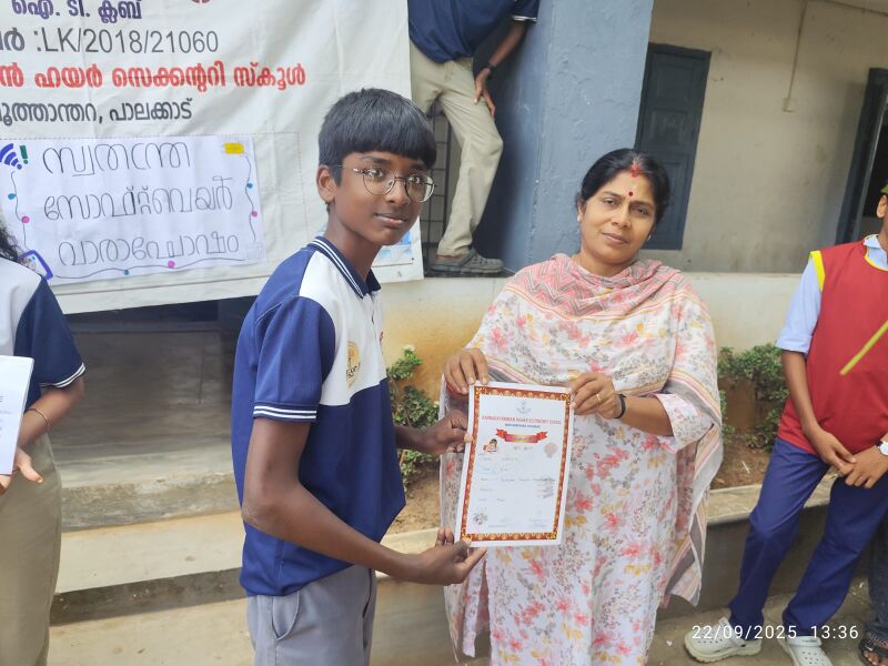 പ്രമാണം:21060 lk FOSS 33.jpg