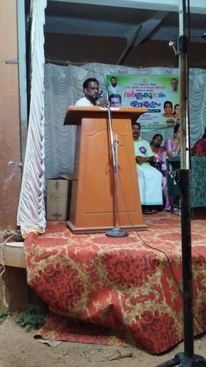 21801 GLPS AGALI വർണകൂടാരം 15.jpg