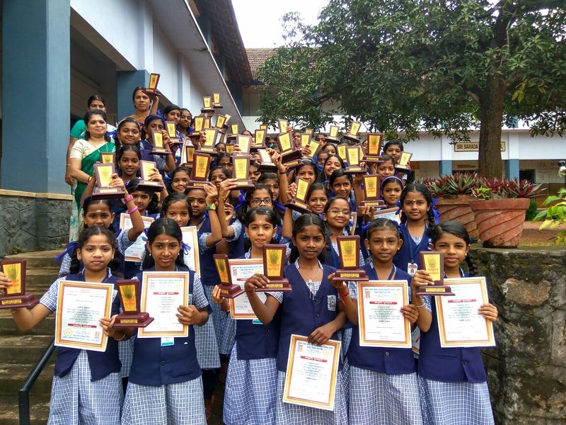 പ്രമാണം:22076SKT 1.jpg