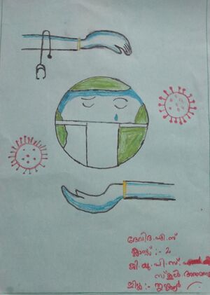 23549-Devitha A S Std II.jpg