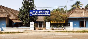 24314 school main entrance.jpg