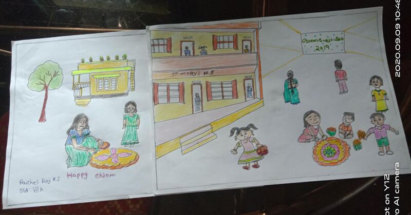 പ്രമാണം:26004-Raichel Reji 7.jpeg