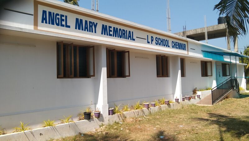 പ്രമാണം:26210 school ppic.jpg