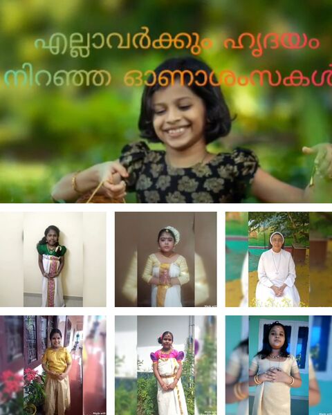 പ്രമാണം:26220 onam.jpg