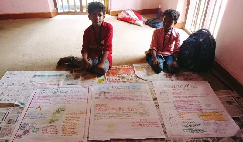 പ്രമാണം:29228 mmm.jpg