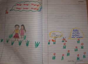 31413-KTM-KUNJ-SEIRA JOSEPH.jpg