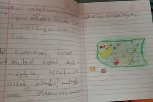 31521-KTM-KUNJU-JUVAL MARIA JOBY.jpeg