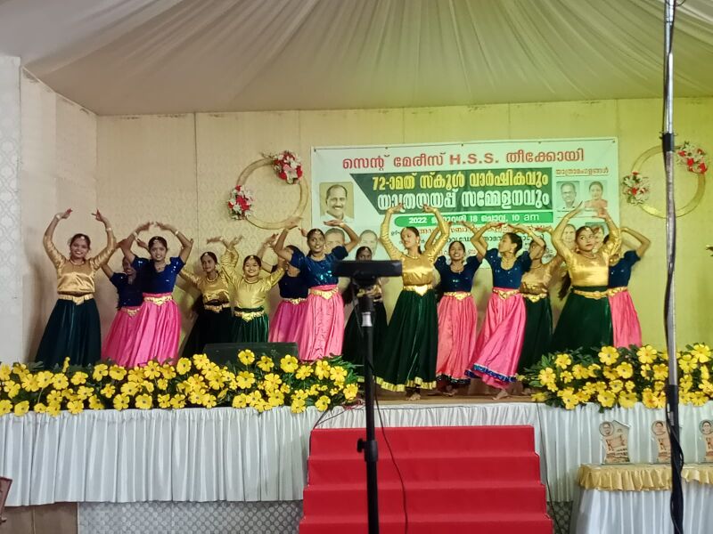 പ്രമാണം:32015 a2.jpeg