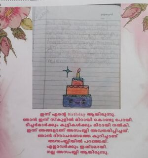 32050-KTM-KUNJ-MUHAMMED YASEEN 3.jpeg