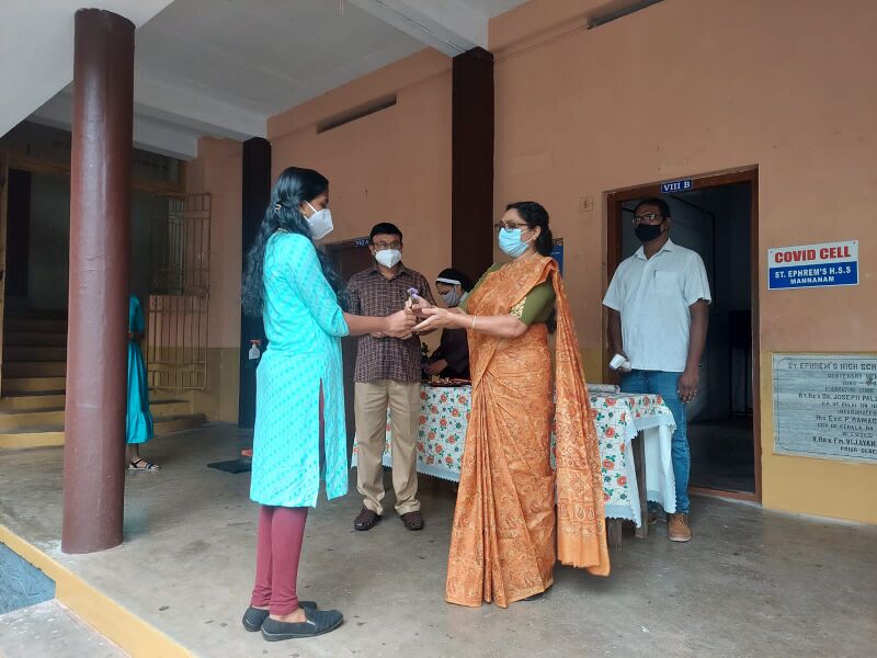 പ്രമാണം:33056 2021 a26.jpeg