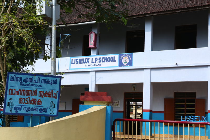 പ്രമാണം:33339 lisieux lps.JPG