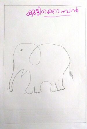 33424-KTM-KUNJ-JAIS PAUL VIPIN.jpg