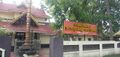 11:04, 20 ഏപ്രിൽ 2024-ലെ പതിപ്പിന്റെ ലഘുചിത്രം