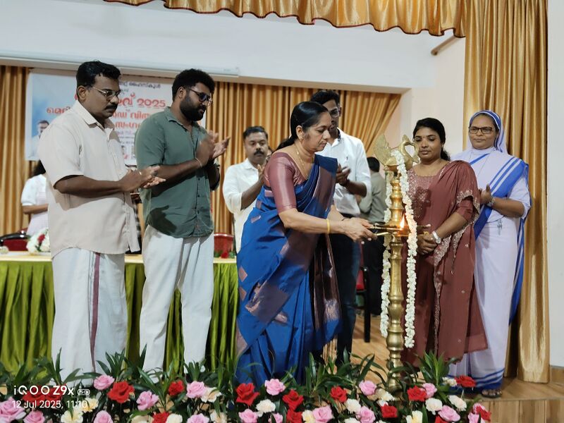 പ്രമാണം:35052 meritaward 25 2.jpg