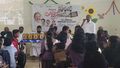 22:05, 9 ജൂൺ 2026-ലെ പതിപ്പിന്റെ ലഘുചിത്രം