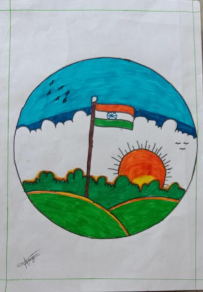 പ്രമാണം:42011 NK1.jpg