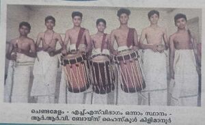 42024 pathram4.resized.jpg