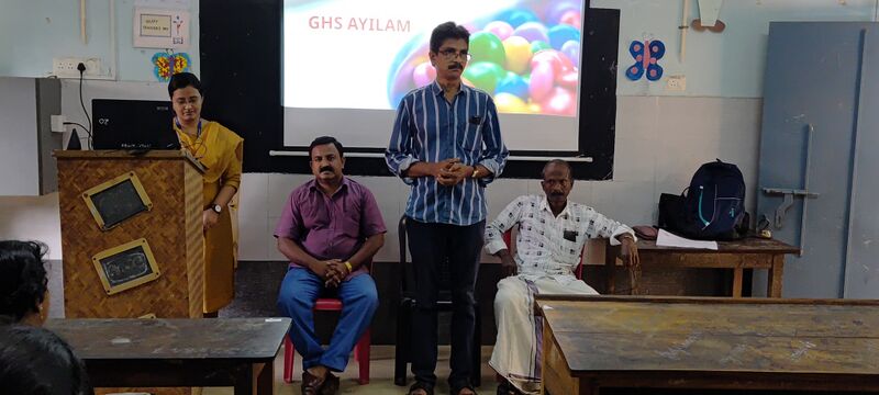 പ്രമാണം:42085 lk school 1.jpg