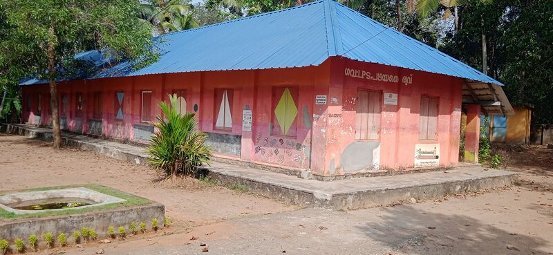 പ്രമാണം:42520 2.jpg