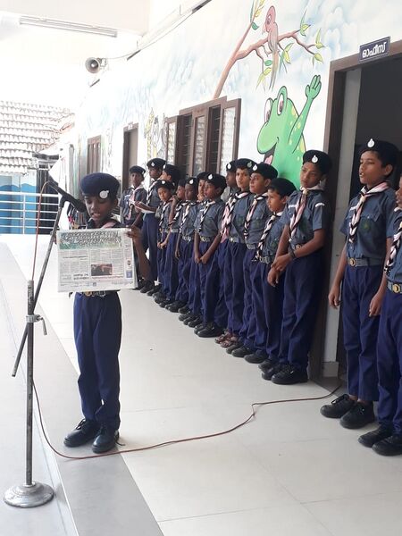 പ്രമാണം:43241 Ak.jpg