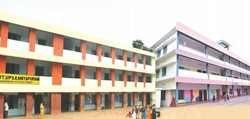 പ്രമാണം:43450 11.jpg