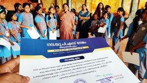 44244 kalarisamapanam7.jpg