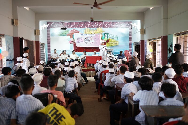 പ്രമാണം:47061 MARKAZHS25.jpg