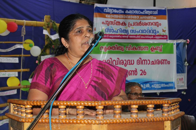 പ്രമാണം:47085Lh3.jpeg