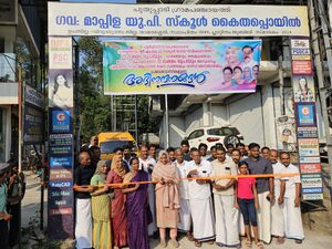 47465 KKD-ROAD DEVELOPMENT.jpeg