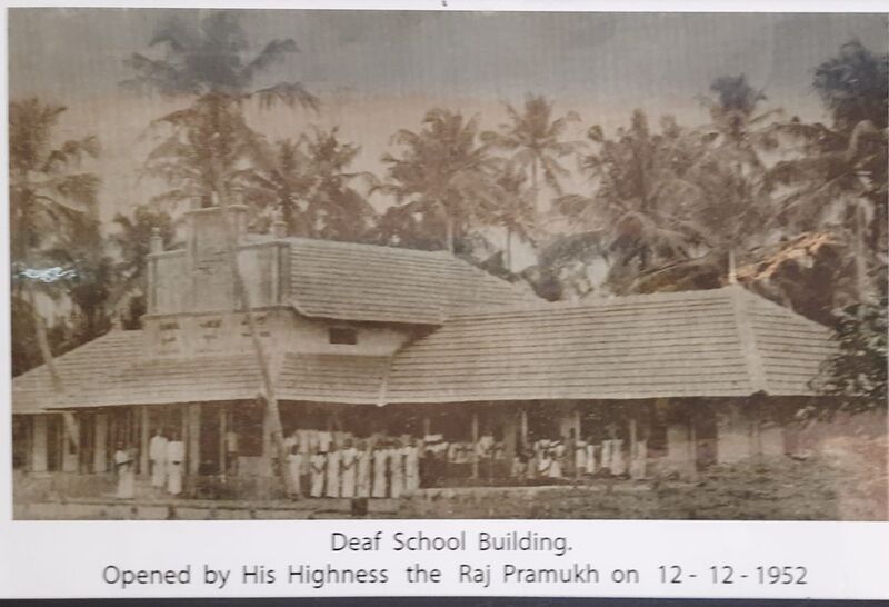 പ്രമാണം:50006 school image 1.jpeg