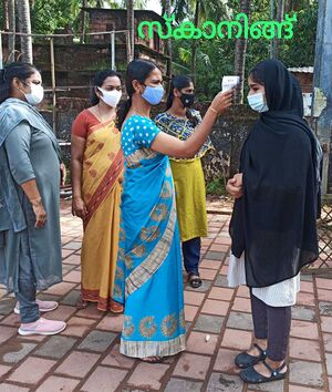 BS21 KGD 12006 4.jpg