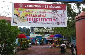 BS21 TVM 42027 5.jpg