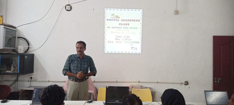 പ്രമാണം:Digital awareness.jpg