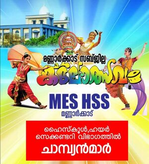 FB IMG 1643365354934.jpg