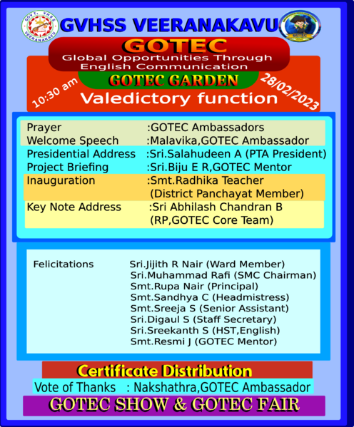പ്രമാണം:Gotec notice.png