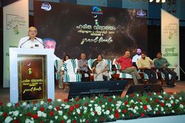 ജി. ജയരാജ് (ആശംസ)