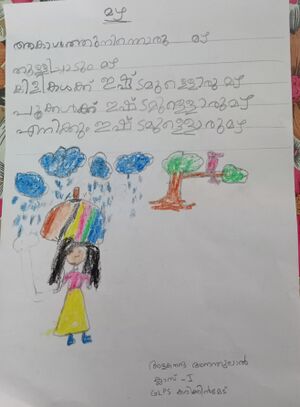 IMG 20260130 204425.jpg