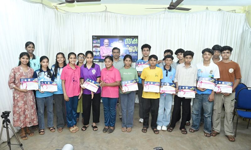 പ്രമാണം:KGD REELS DIST PAGE.jpg