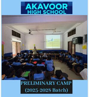 PRELIMINARY CAMP (2025-2028 BATCH).jpg