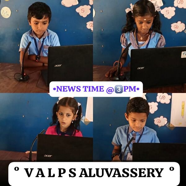 പ്രമാണം:Valps newstimescreening pms.jpeg
