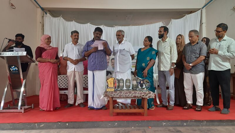 പ്രമാണം:11049 2.jpeg