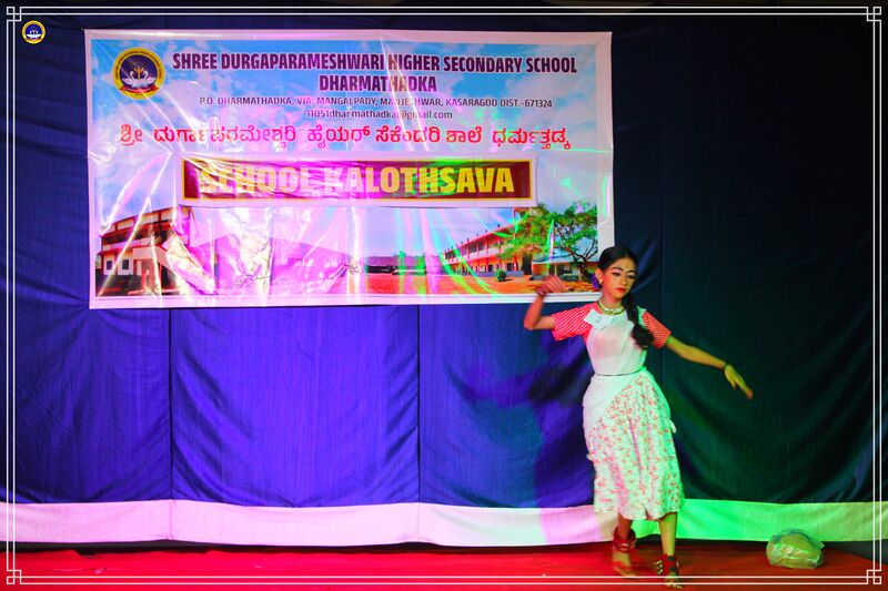 പ്രമാണം:11051SCHOOLKALOTHSAVA20245.jpg