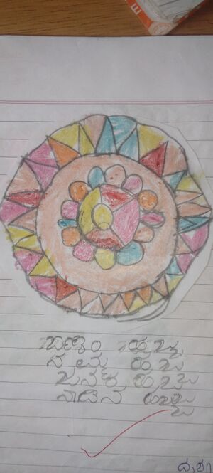 12214-KGD-KUNJ-Drishya H.jpg