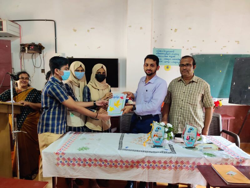 പ്രമാണം:13055 cc16.jpeg