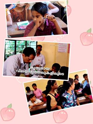 14871 2022 SRADHA4.jpeg