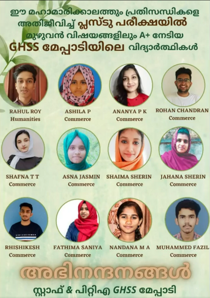 പ്രമാണം:15034s2.png