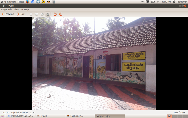 പ്രമാണം:16205 varissiakkunimlps.png