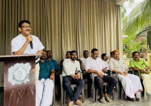 18364 CONSTITION WALL INAGURATION 2024-25 2.jpg