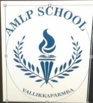 18558- AMLPS Vallikkaparamba s logo.jpeg