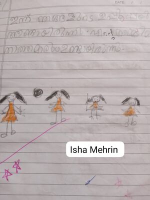 19252-MLP-KUNJ-ISHA MEHRIN 1 A .jpg